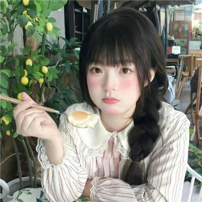 在池中